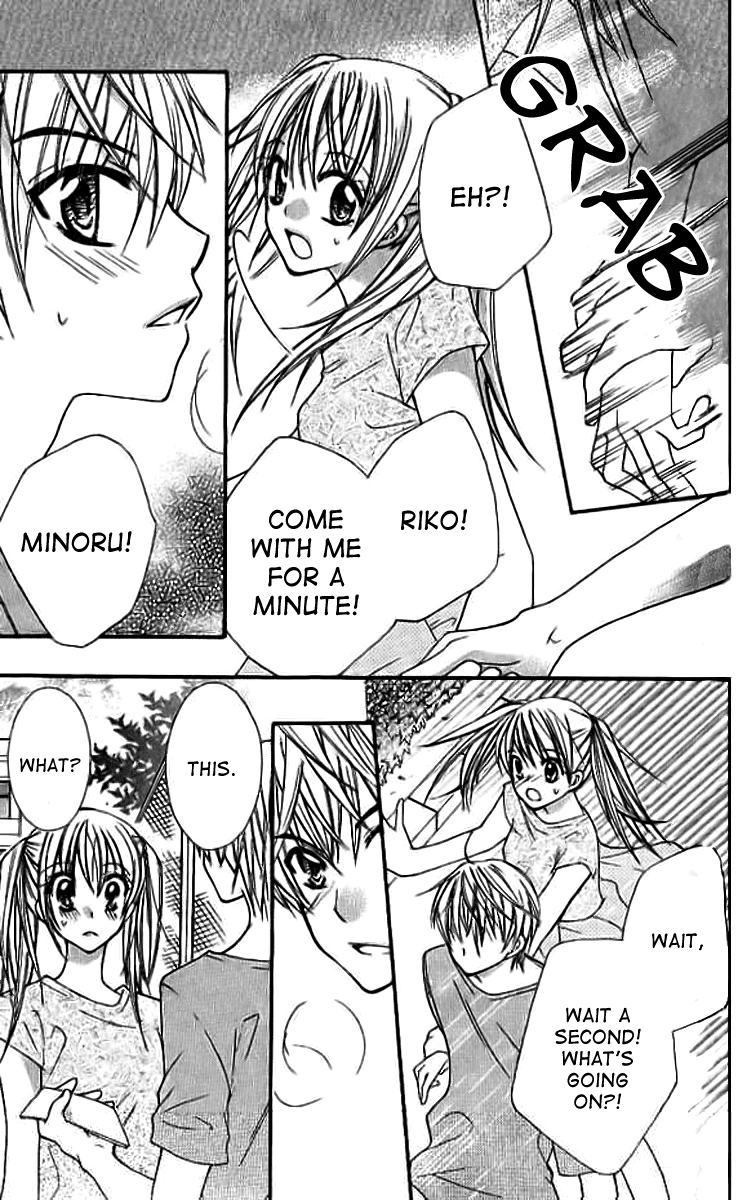 Makimodoshi no Koi no Uta Chapter 4.2 page 25 - Chapter 4 v2 : The Reverse of Love (4)