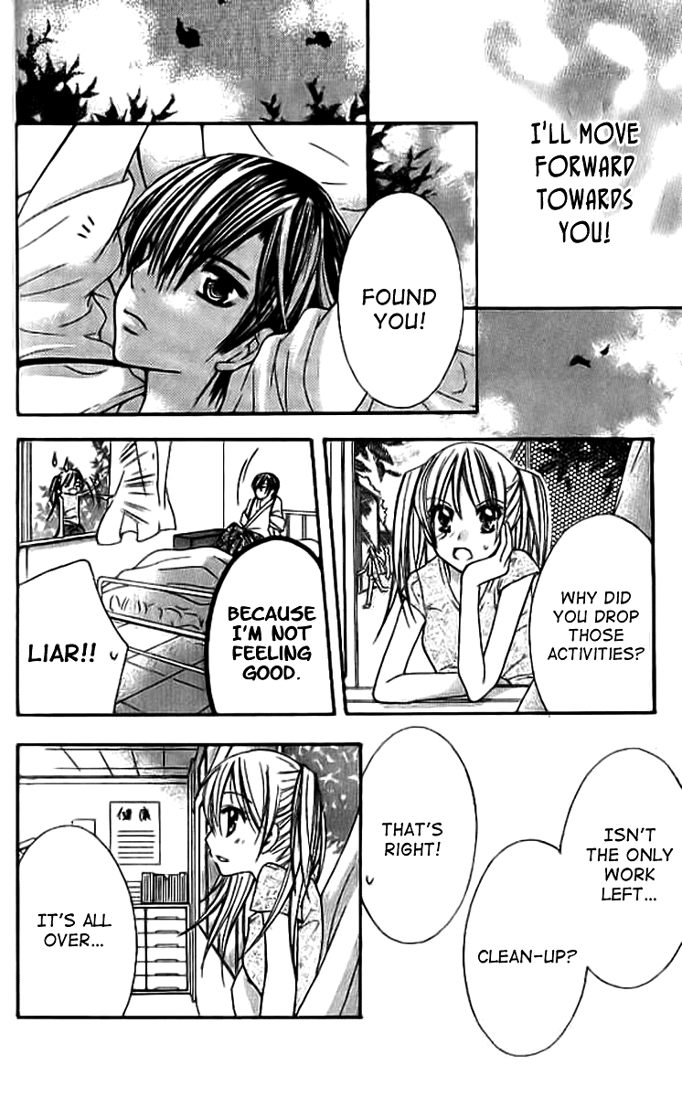 Makimodoshi no Koi no Uta Chapter 4.2 page 31 - Chapter 4 v2 : The Reverse of Love (4)