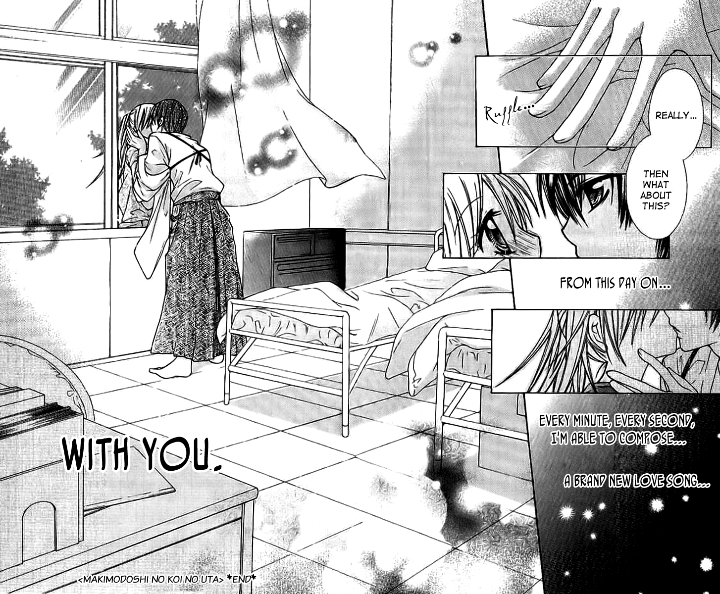 Makimodoshi no Koi no Uta Chapter 4.2 page 33 - Chapter 4 v2 : The Reverse of Love (4)