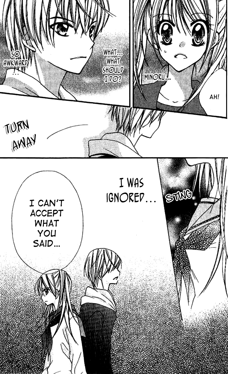 Makimodoshi no Koi no Uta Chapter 4.2 page 7 - Chapter 4 v2 : The Reverse of Love (4)