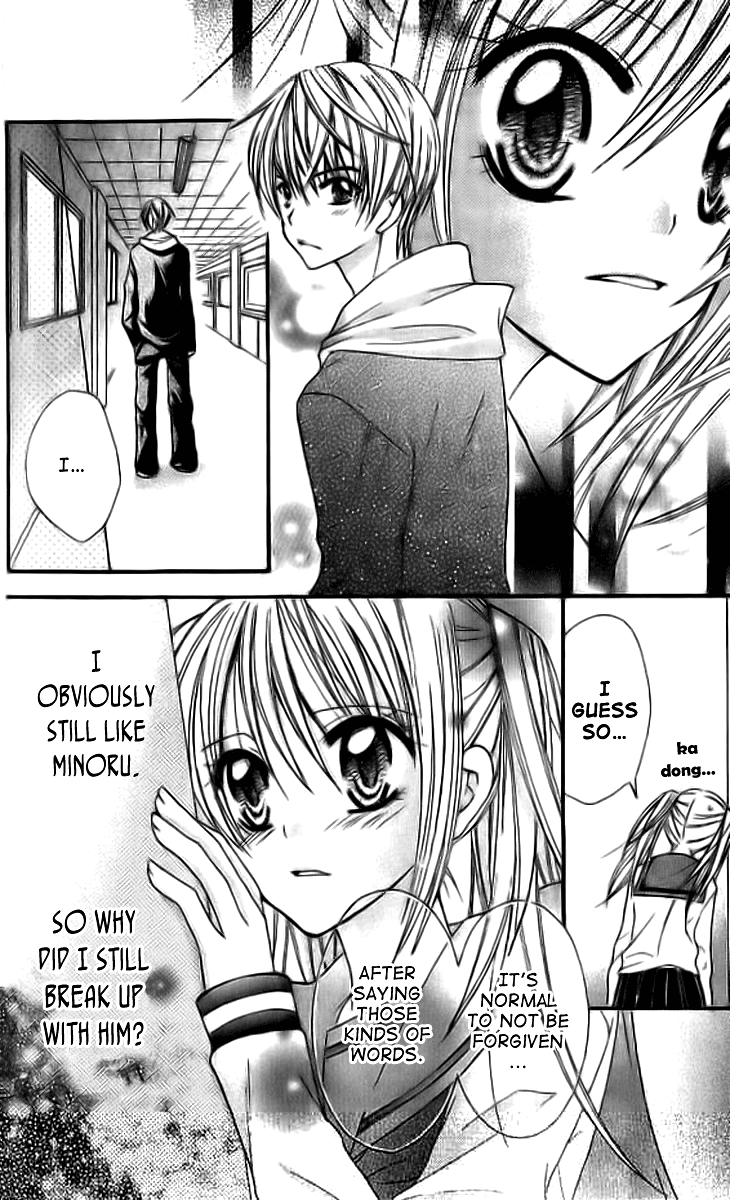 Makimodoshi no Koi no Uta Chapter 4.2 page 8 - Chapter 4 v2 : The Reverse of Love (4)