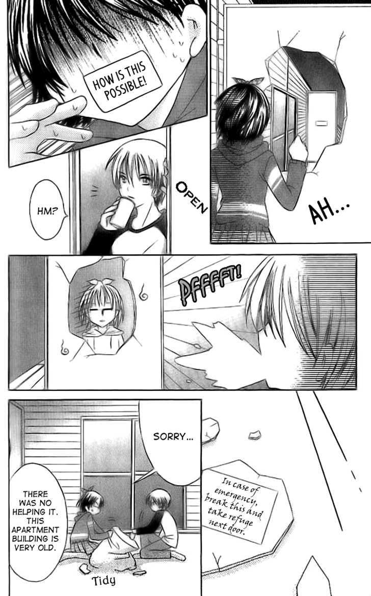 Makimodoshi no Koi no Uta Chapter 5.5 page 17 - Chapter 5.5 : Extra Story