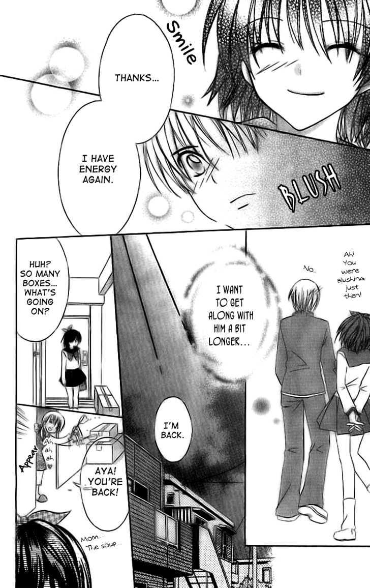 Makimodoshi no Koi no Uta Chapter 5.5 page 27 - Chapter 5.5 : Extra Story
