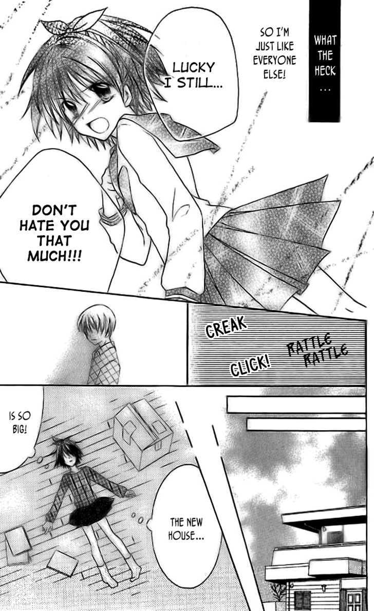 Makimodoshi no Koi no Uta Chapter 5.5 page 30 - Chapter 5.5 : Extra Story
