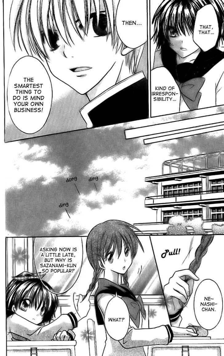 Makimodoshi no Koi no Uta Chapter 5.5 page 9 - Chapter 5.5 : Extra Story