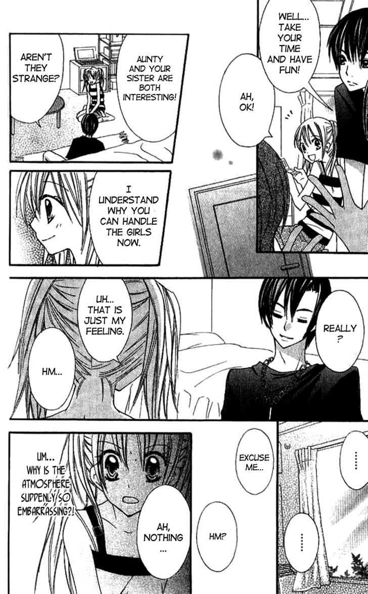 Makimodoshi no Koi no Uta Chapter 5 page 10 - Chapter 5 : Epilogue