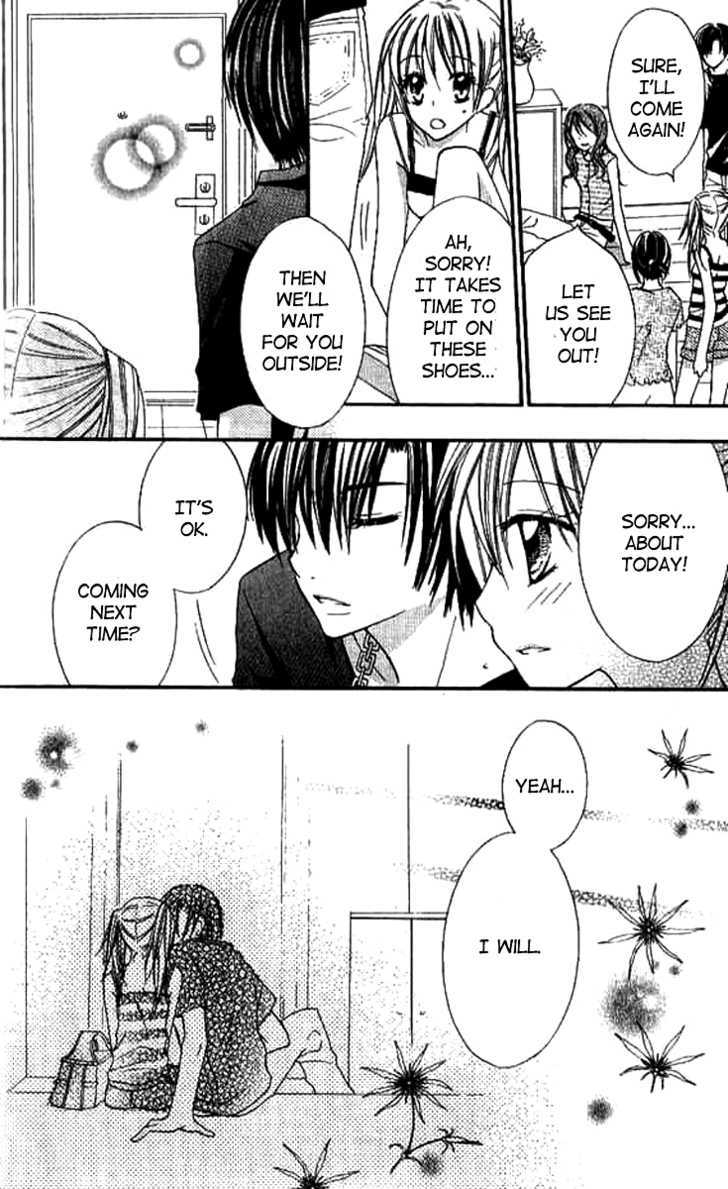 Makimodoshi no Koi no Uta Chapter 5 page 14 - Chapter 5 : Epilogue