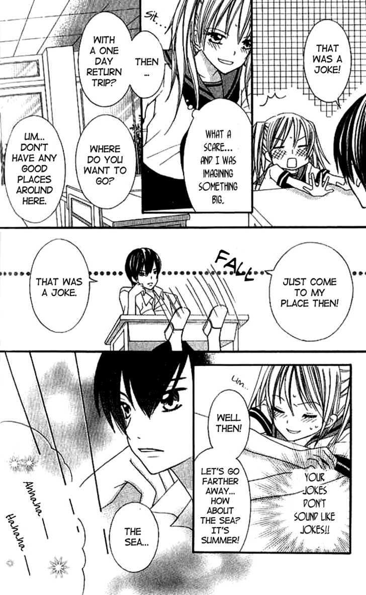 Makimodoshi no Koi no Uta Chapter 5 page 4 - Chapter 5 : Epilogue