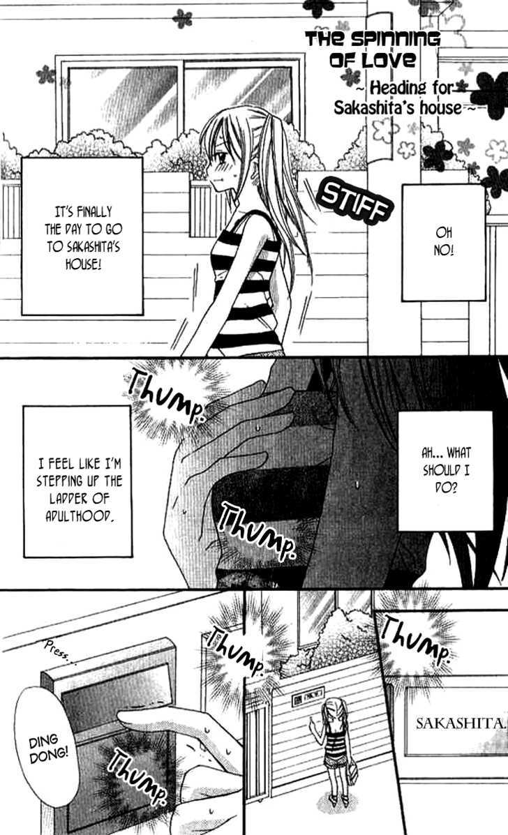Makimodoshi no Koi no Uta Chapter 5 page 6 - Chapter 5 : Epilogue