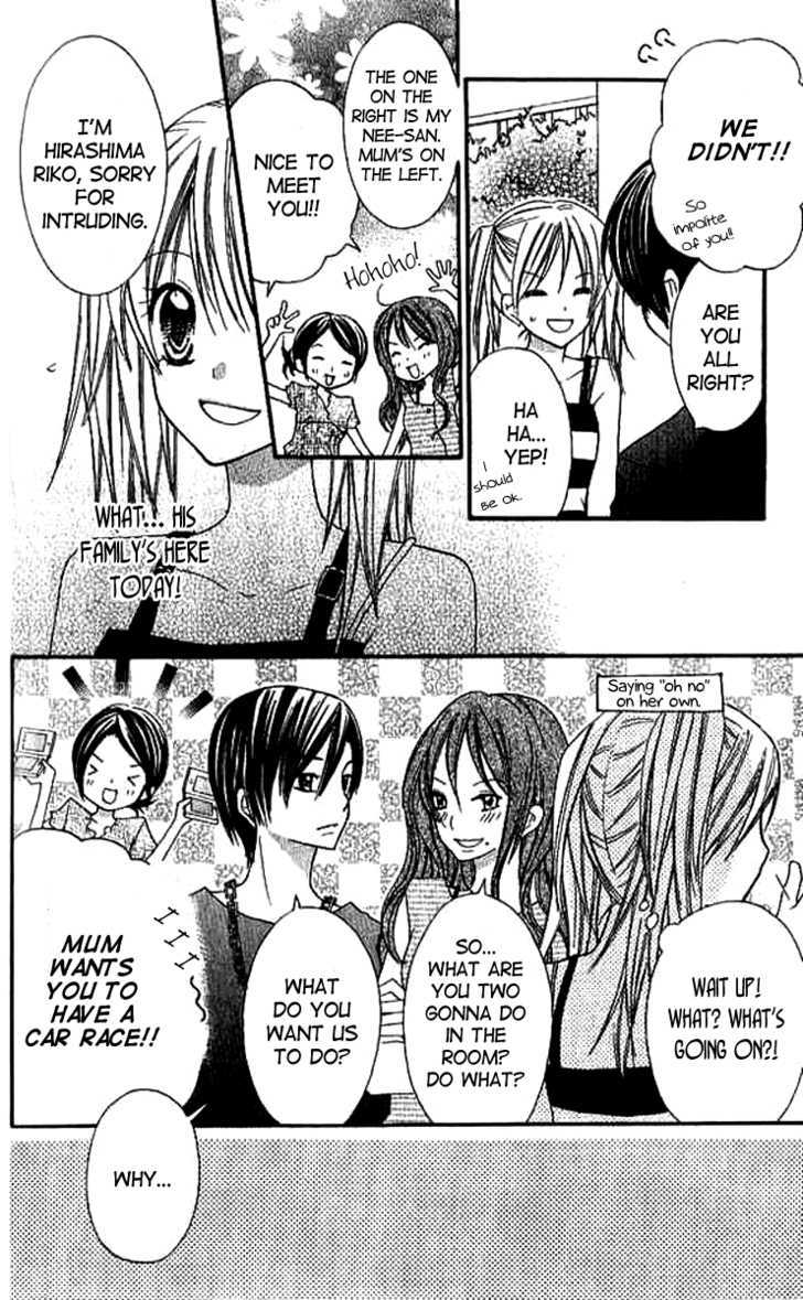 Makimodoshi no Koi no Uta Chapter 5 page 8 - Chapter 5 : Epilogue
