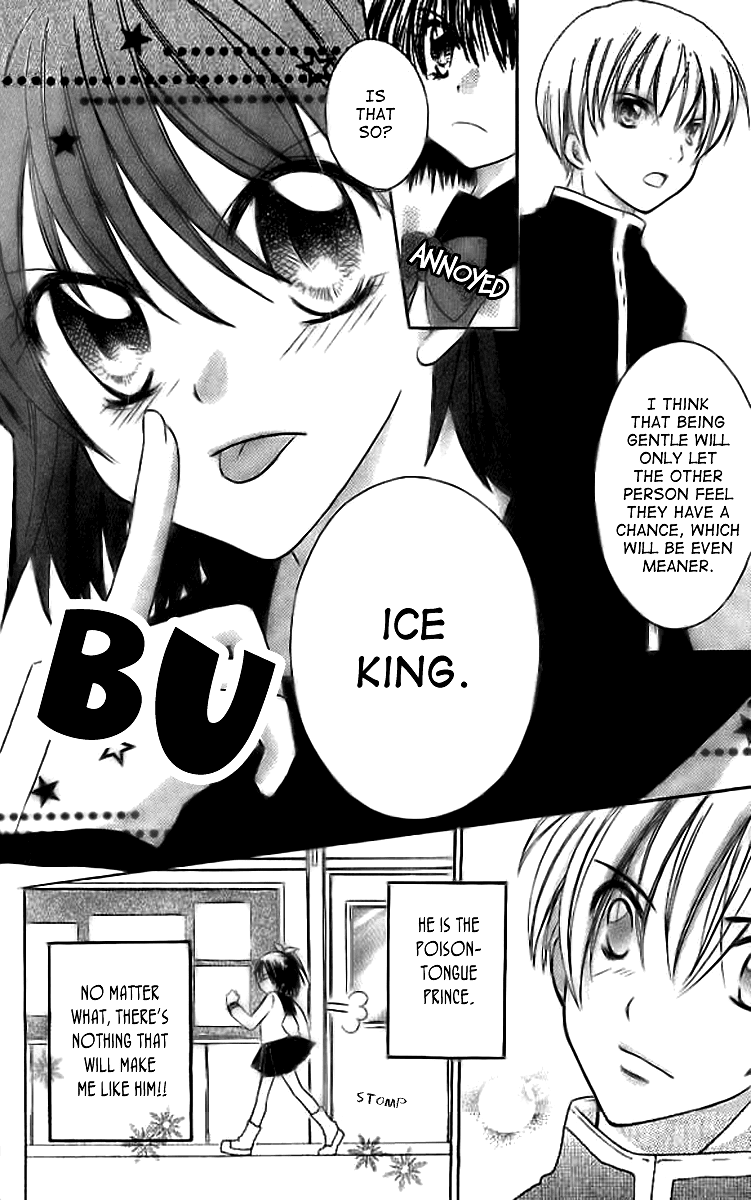Makimodoshi no Koi no Uta Chapter 6.2 page 12 - Chapter 6 v2 : Liking A Poisen-Tongued Prince [End]