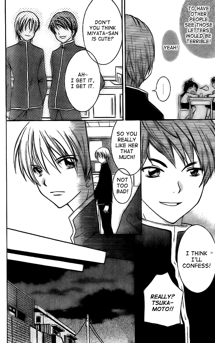 Makimodoshi no Koi no Uta Chapter 6.2 page 14 - Chapter 6 v2 : Liking A Poisen-Tongued Prince [End]