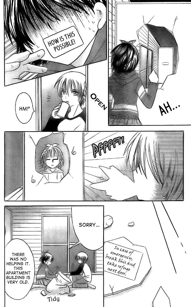 Makimodoshi no Koi no Uta Chapter 6.2 page 16 - Chapter 6 v2 : Liking A Poisen-Tongued Prince [End]