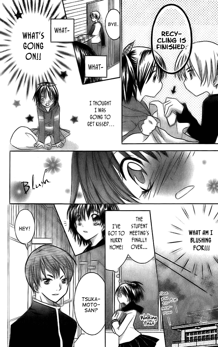 Makimodoshi no Koi no Uta Chapter 6.2 page 18 - Chapter 6 v2 : Liking A Poisen-Tongued Prince [End]