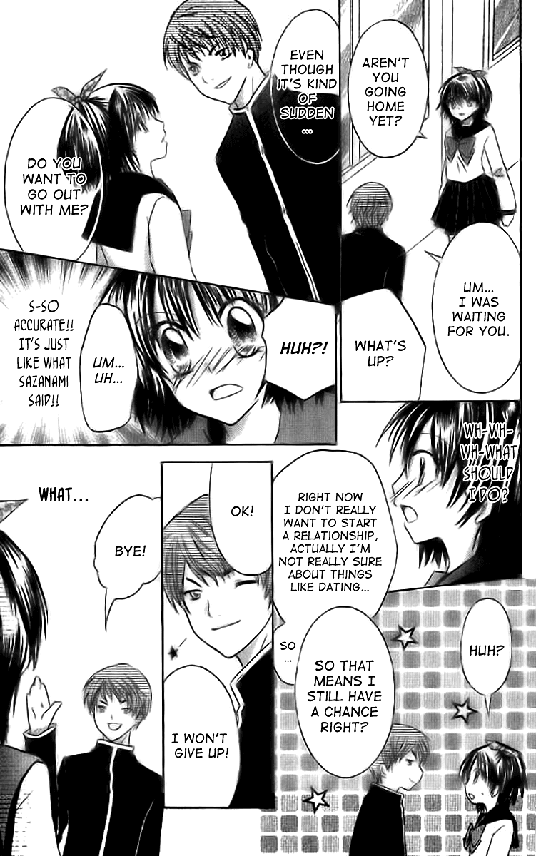 Makimodoshi no Koi no Uta Chapter 6.2 page 19 - Chapter 6 v2 : Liking A Poisen-Tongued Prince [End]
