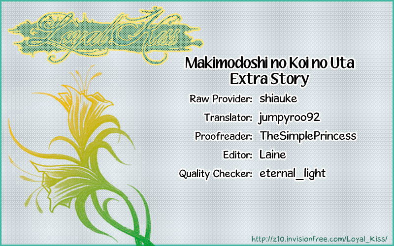 Makimodoshi no Koi no Uta Chapter 6.2 page 34 - Chapter 6 v2 : Liking A Poisen-Tongued Prince [End]