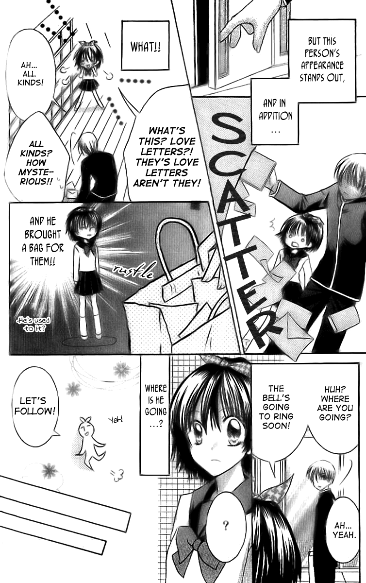 Makimodoshi no Koi no Uta Chapter 6.2 page 6 - Chapter 6 v2 : Liking A Poisen-Tongued Prince [End]