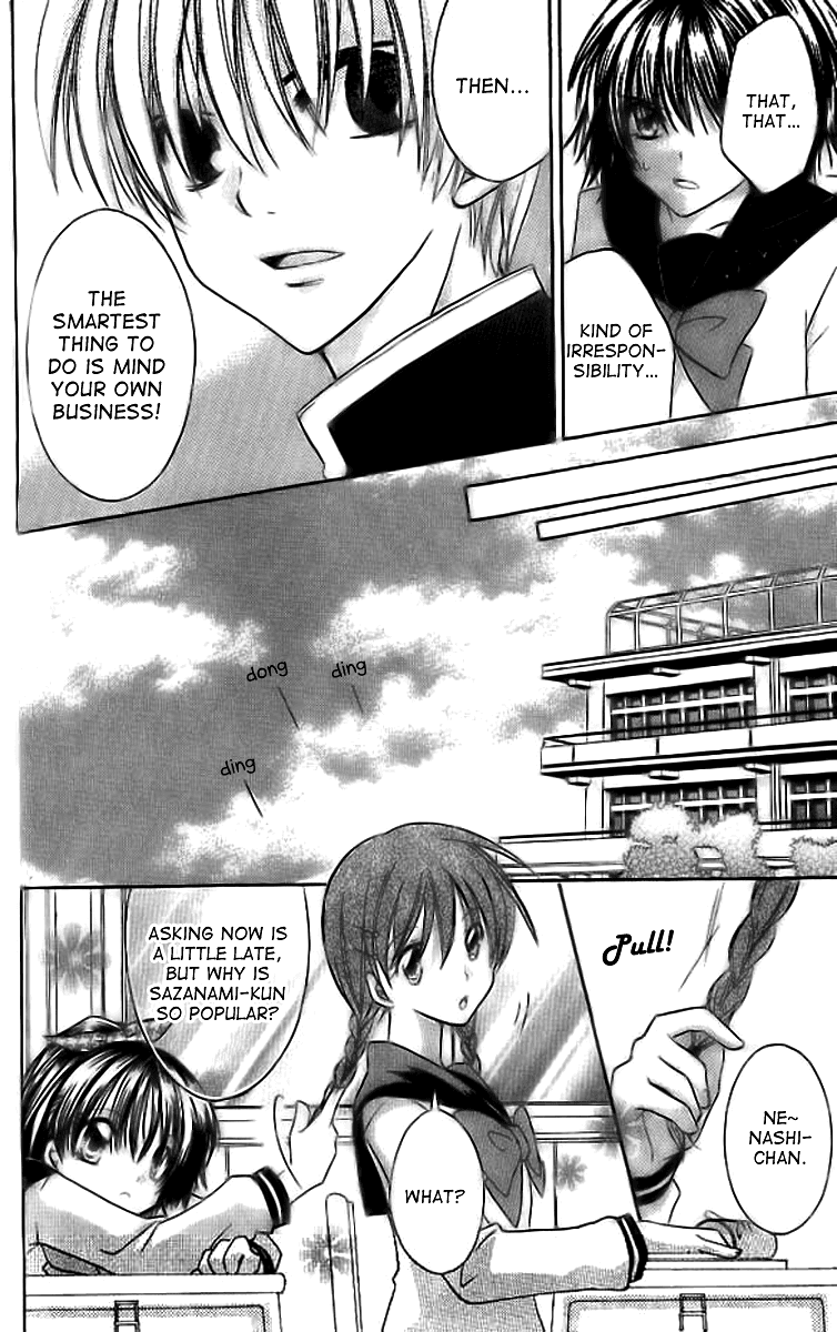 Makimodoshi no Koi no Uta Chapter 6.2 page 8 - Chapter 6 v2 : Liking A Poisen-Tongued Prince [End]