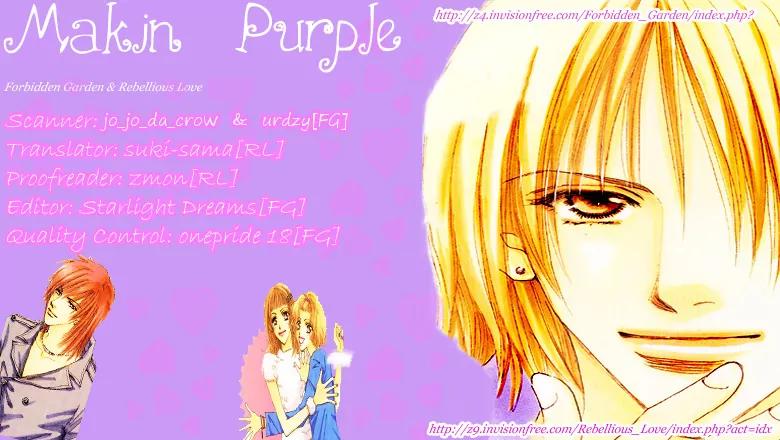 Makin' Purple Chapter 1 page 1 - Chapter 1