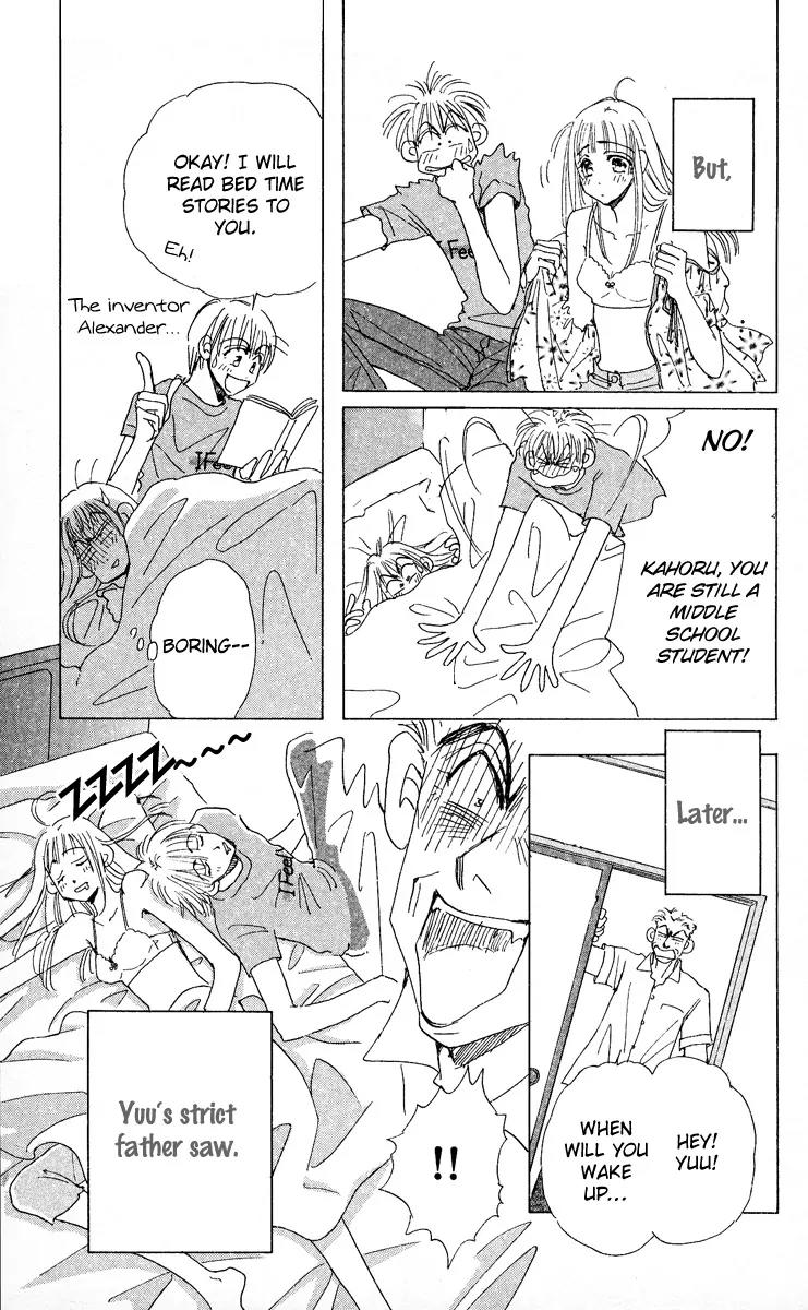 Makin' Purple Chapter 1 page 20 - Chapter 1