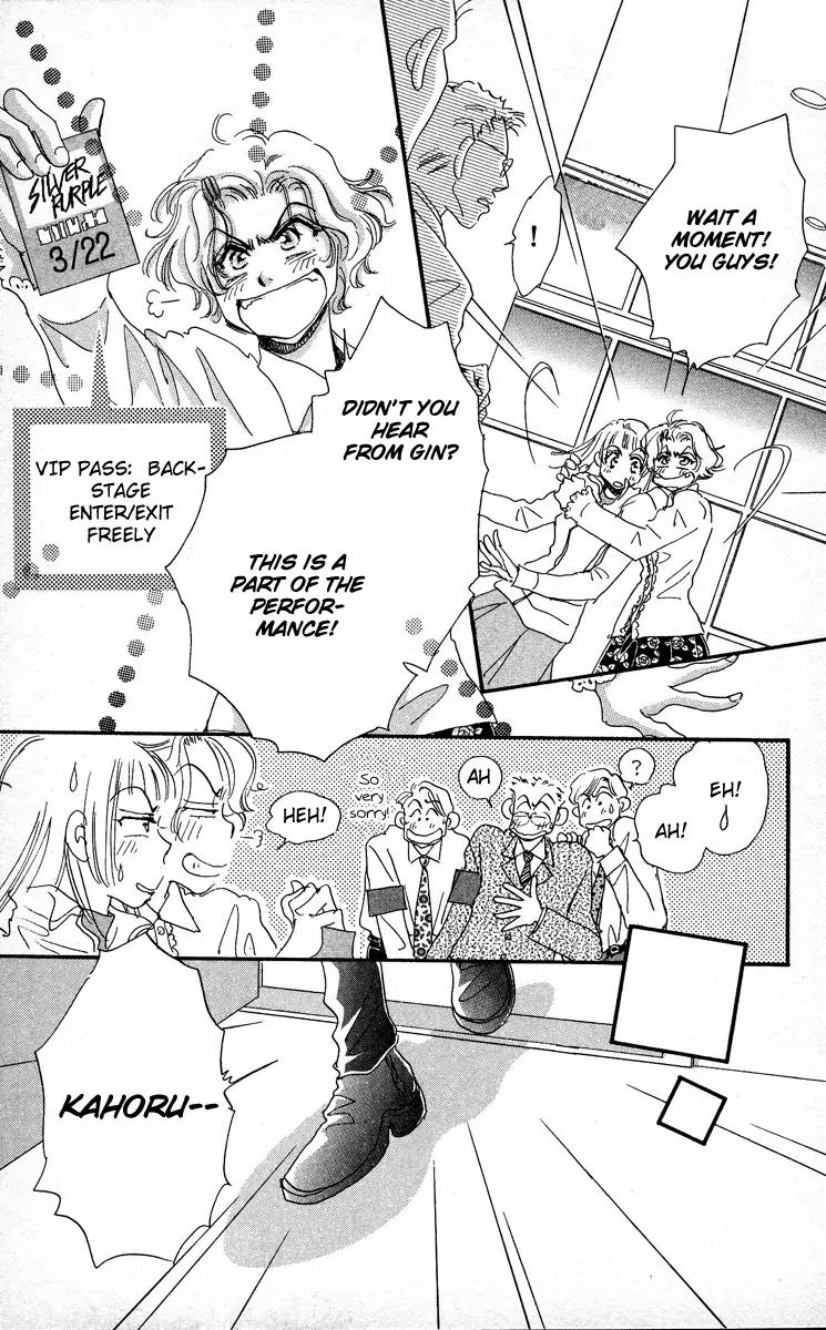 Makin' Purple Chapter 1 page 44 - Chapter 1