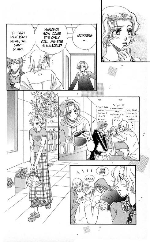 Makin' Purple Chapter 1 page 51 - Chapter 1