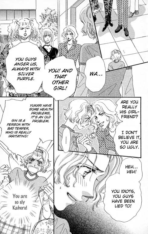 Makin' Purple Chapter 1 page 52 - Chapter 1