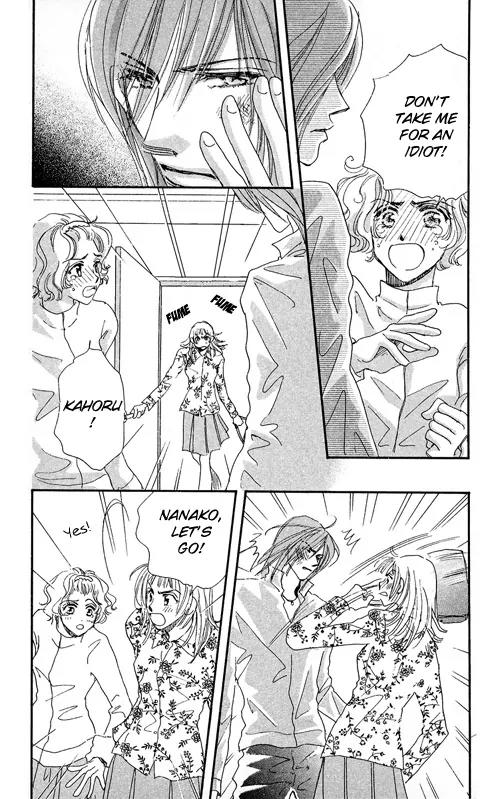 Makin' Purple Chapter 1 page 64 - Chapter 1
