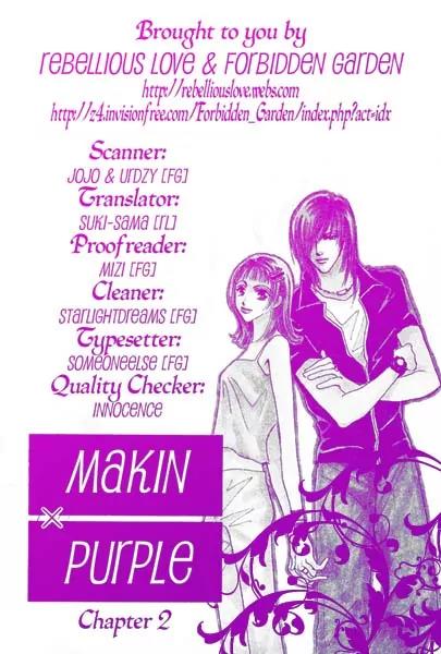 Makin' Purple Chapter 2 page 1 - Chapter 2