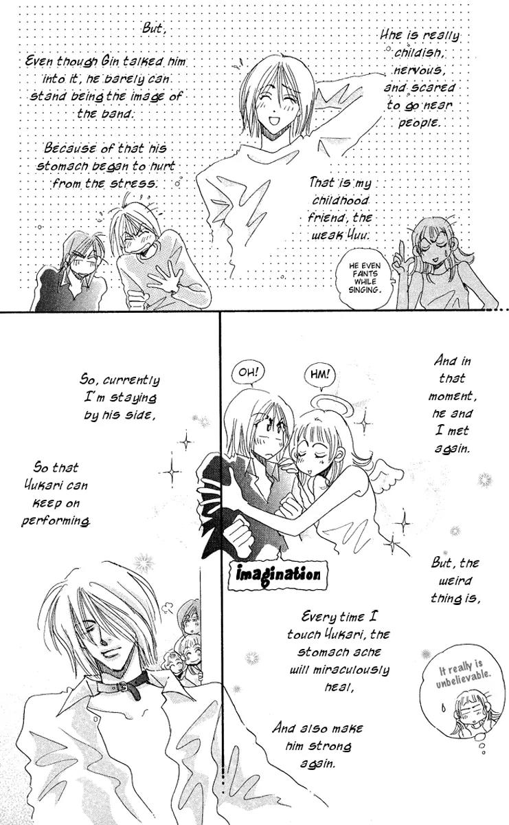 Makin' Purple Chapter 2 page 13 - Chapter 2
