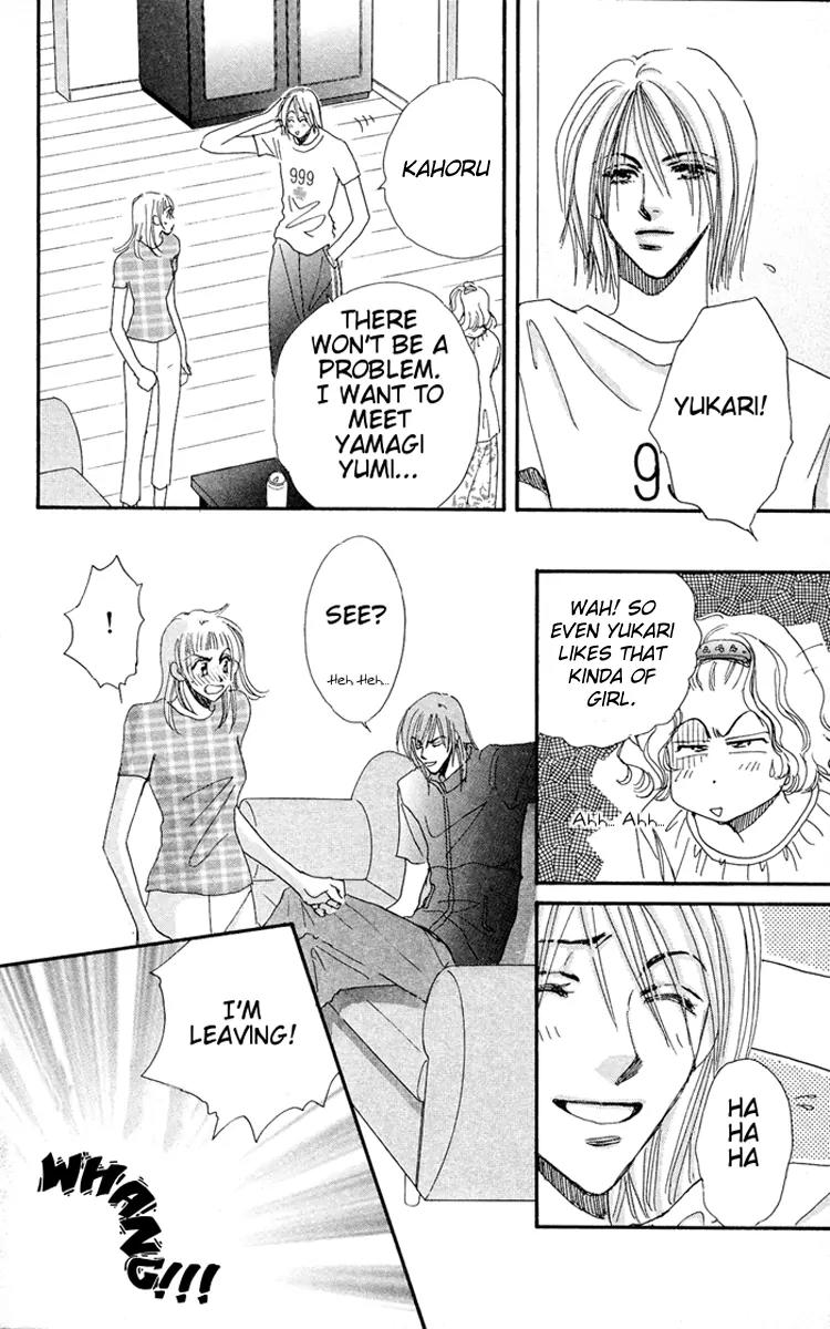 Makin' Purple Chapter 2 page 25 - Chapter 2