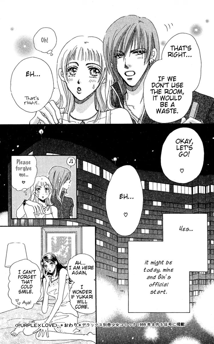 Makin' Purple Chapter 2 page 53 - Chapter 2