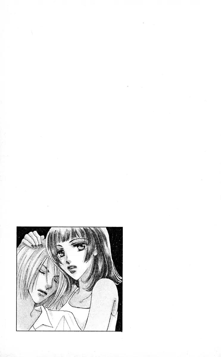 Makin' Purple Chapter 2 page 54 - Chapter 2