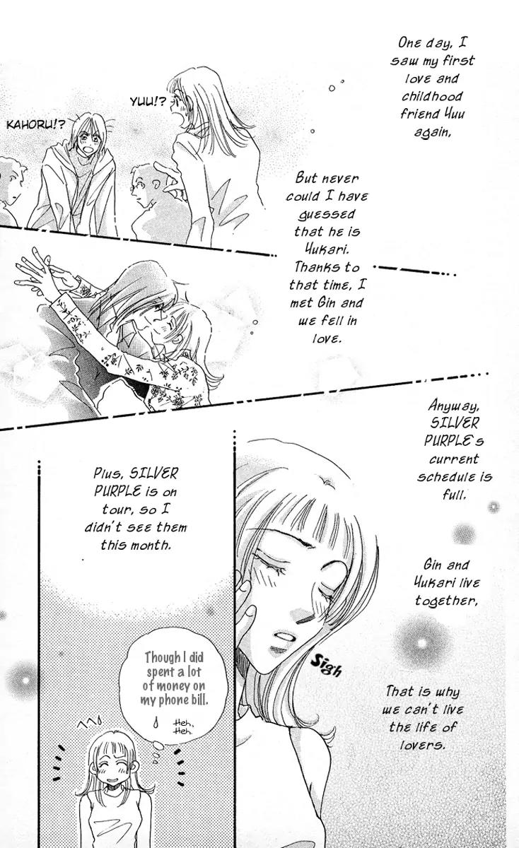 Makin' Purple Chapter 2 page 8 - Chapter 2