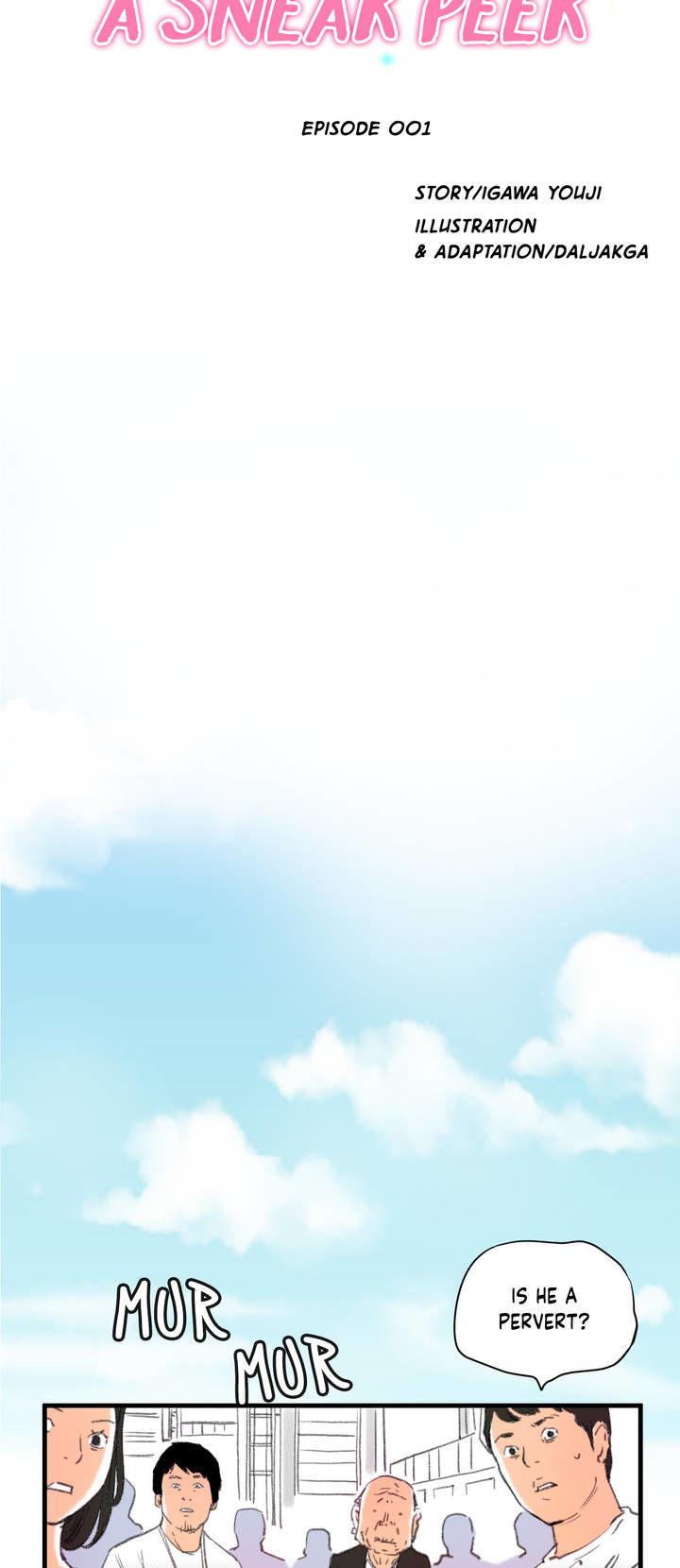 Making AV: A Sneak Peek Chapter 1 page 15 - Chapter 1: College Student Debut (1)