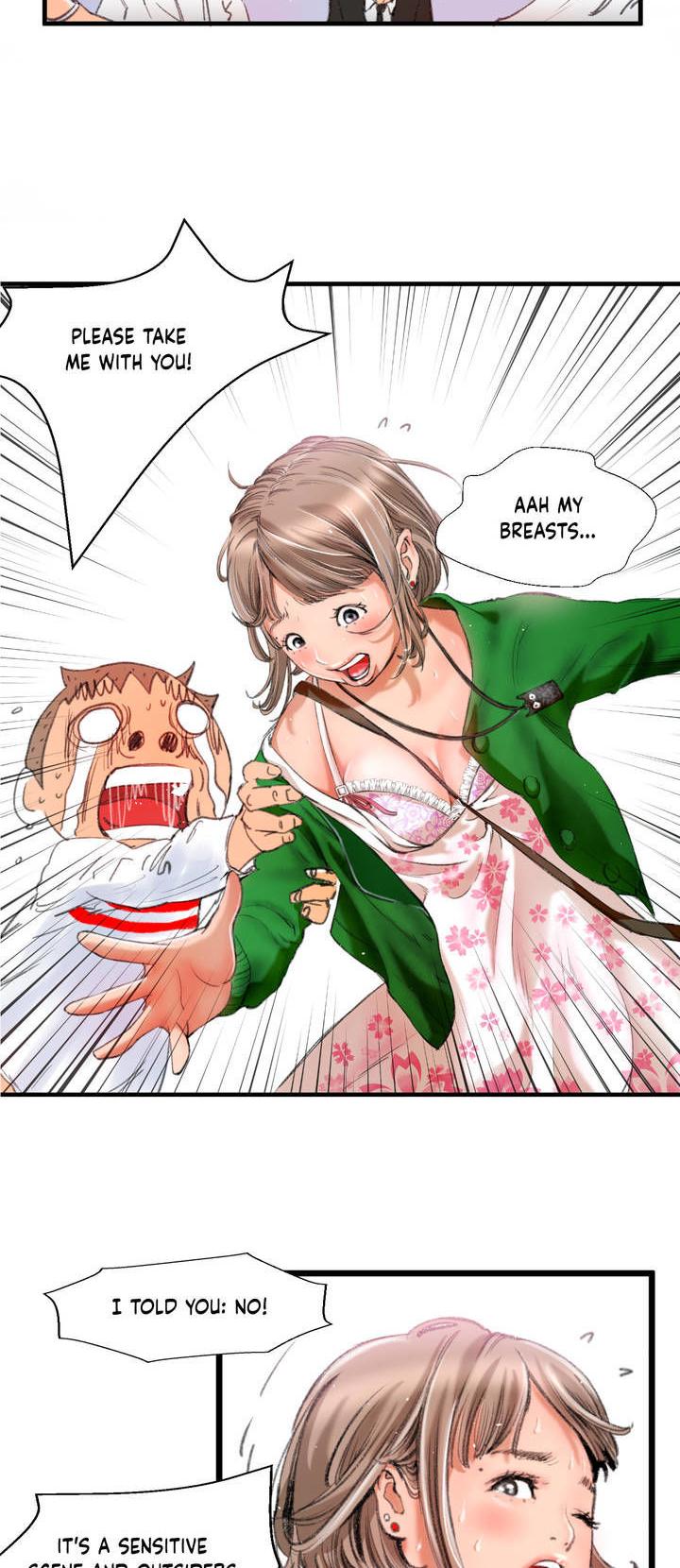 Making AV: A Sneak Peek Chapter 1 page 16 - Chapter 1: College Student Debut (1)