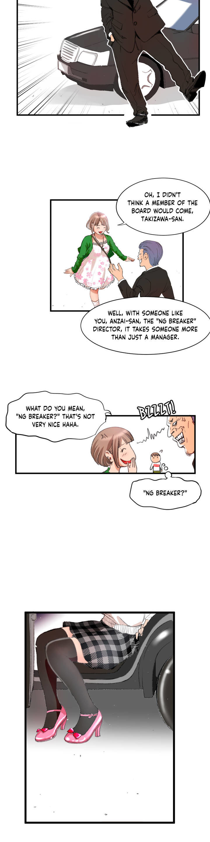 Making AV: A Sneak Peek Chapter 1 page 32 - Chapter 1: College Student Debut (1)