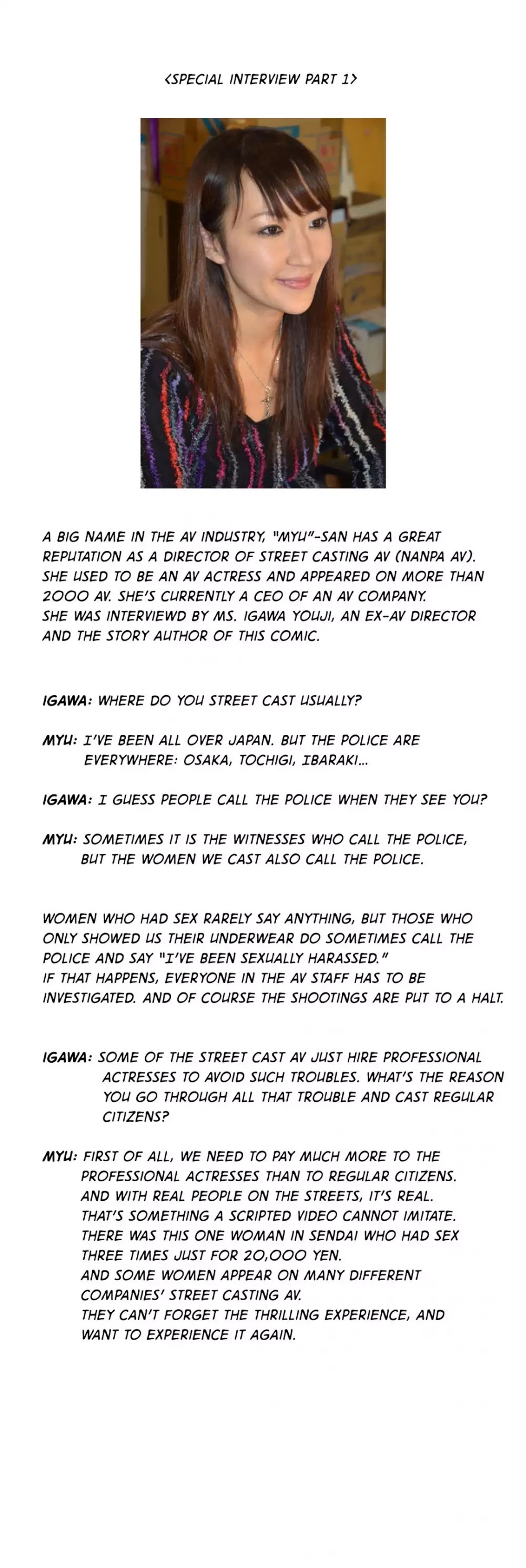 Making AV: A Sneak Peek Chapter 11 page 67 - Chapter 11: Street Casting (3)