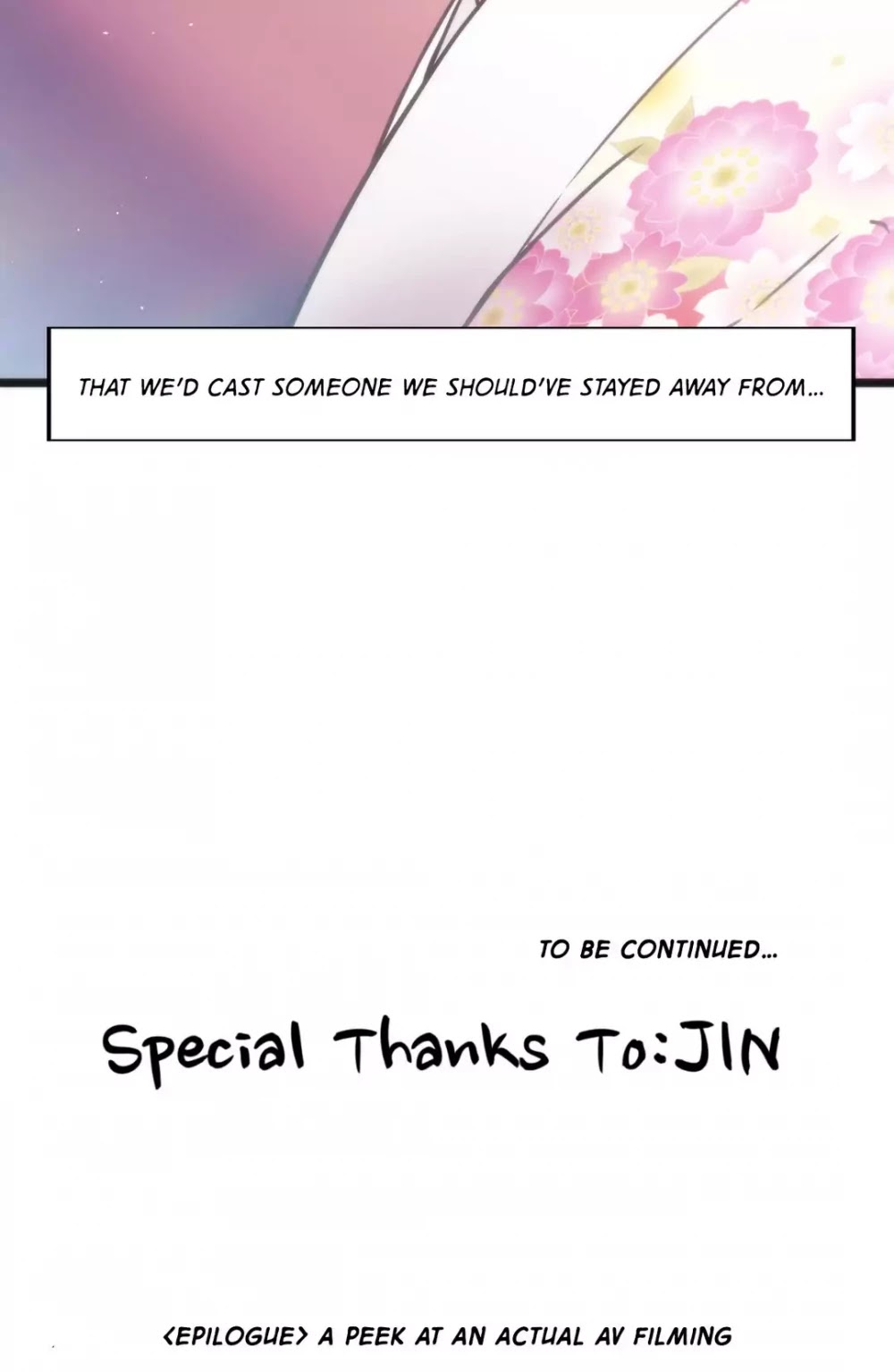 Making AV: A Sneak Peek Chapter 13 page 57 - Chapter 13: Street Casting (5)