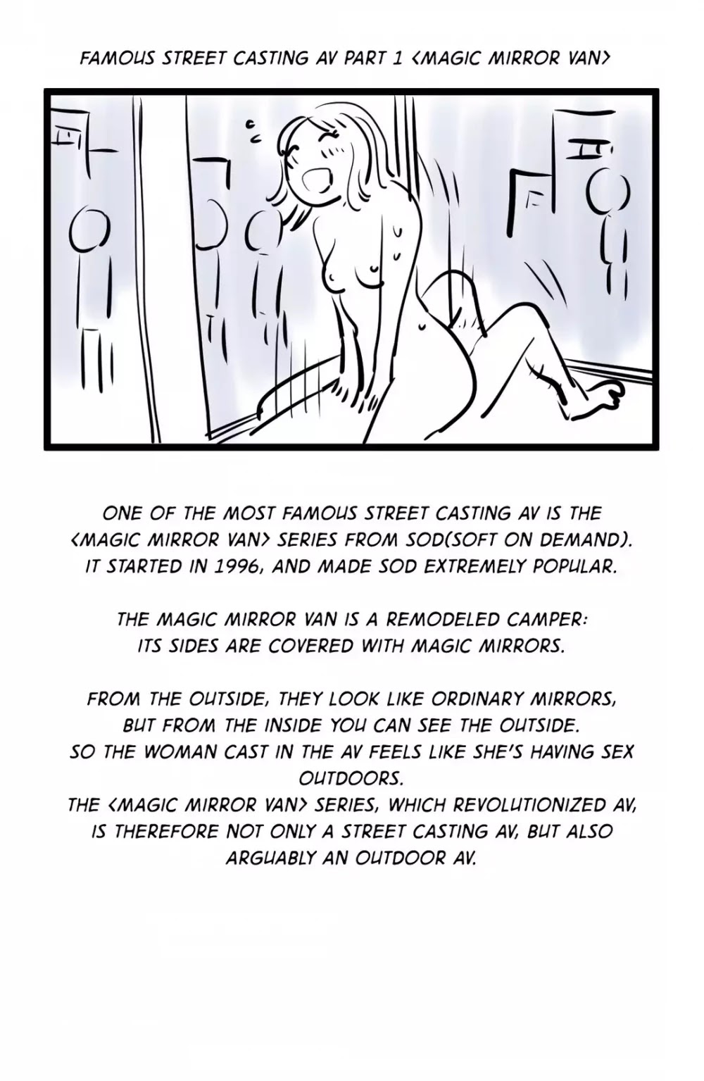 Making AV: A Sneak Peek Chapter 13 page 58 - Chapter 13: Street Casting (5)