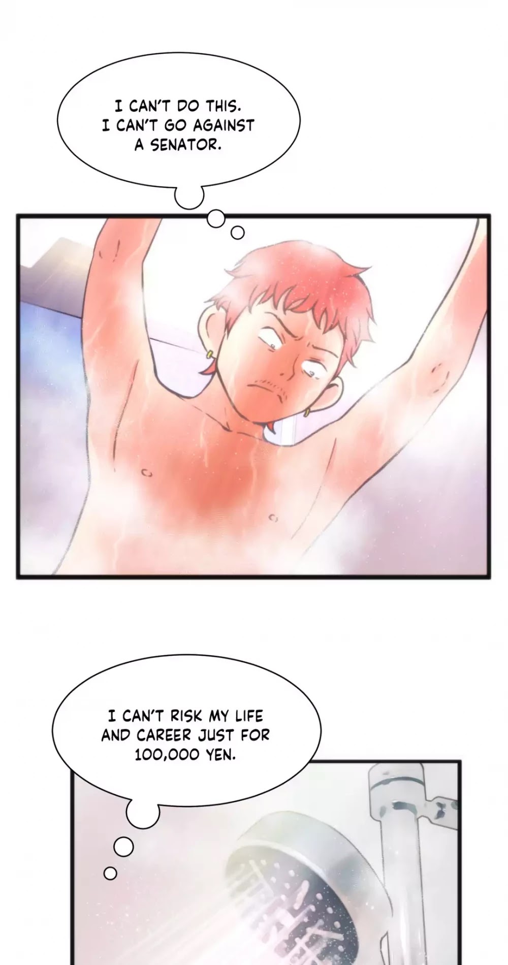 Making AV: A Sneak Peek Chapter 15 page 16 - Chapter 15: Street Casting (7)