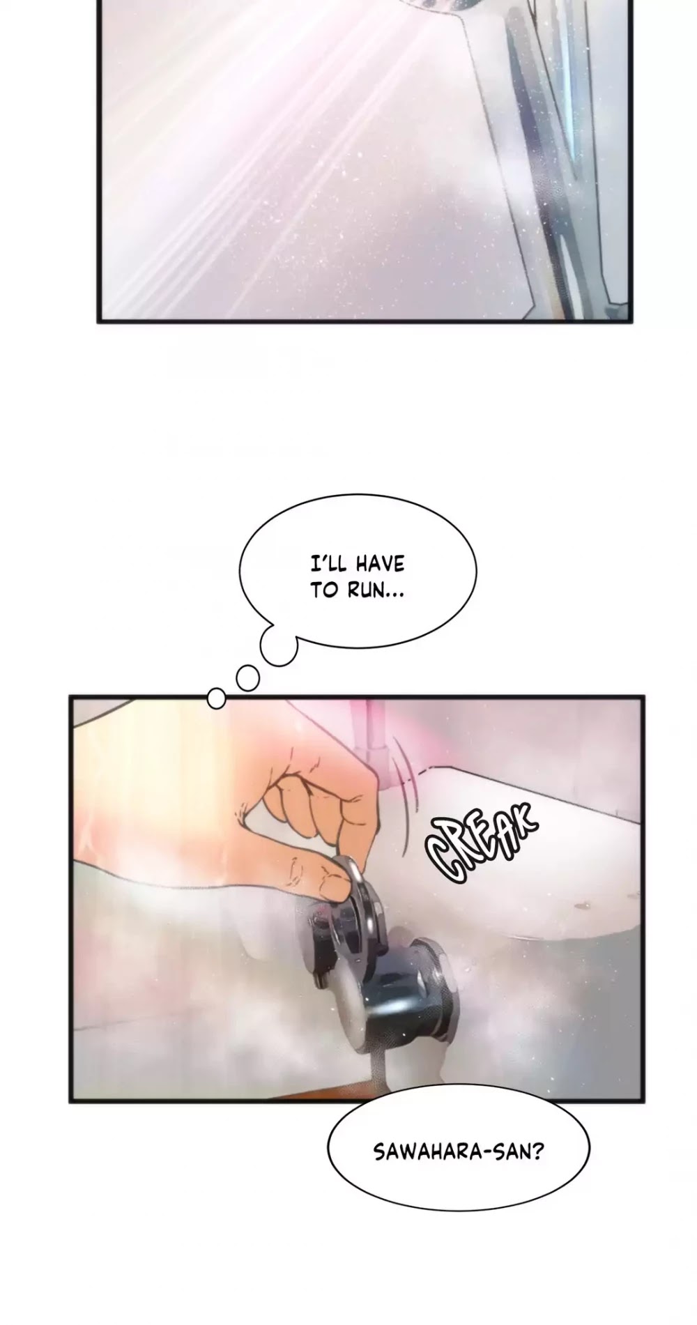Making AV: A Sneak Peek Chapter 15 page 17 - Chapter 15: Street Casting (7)