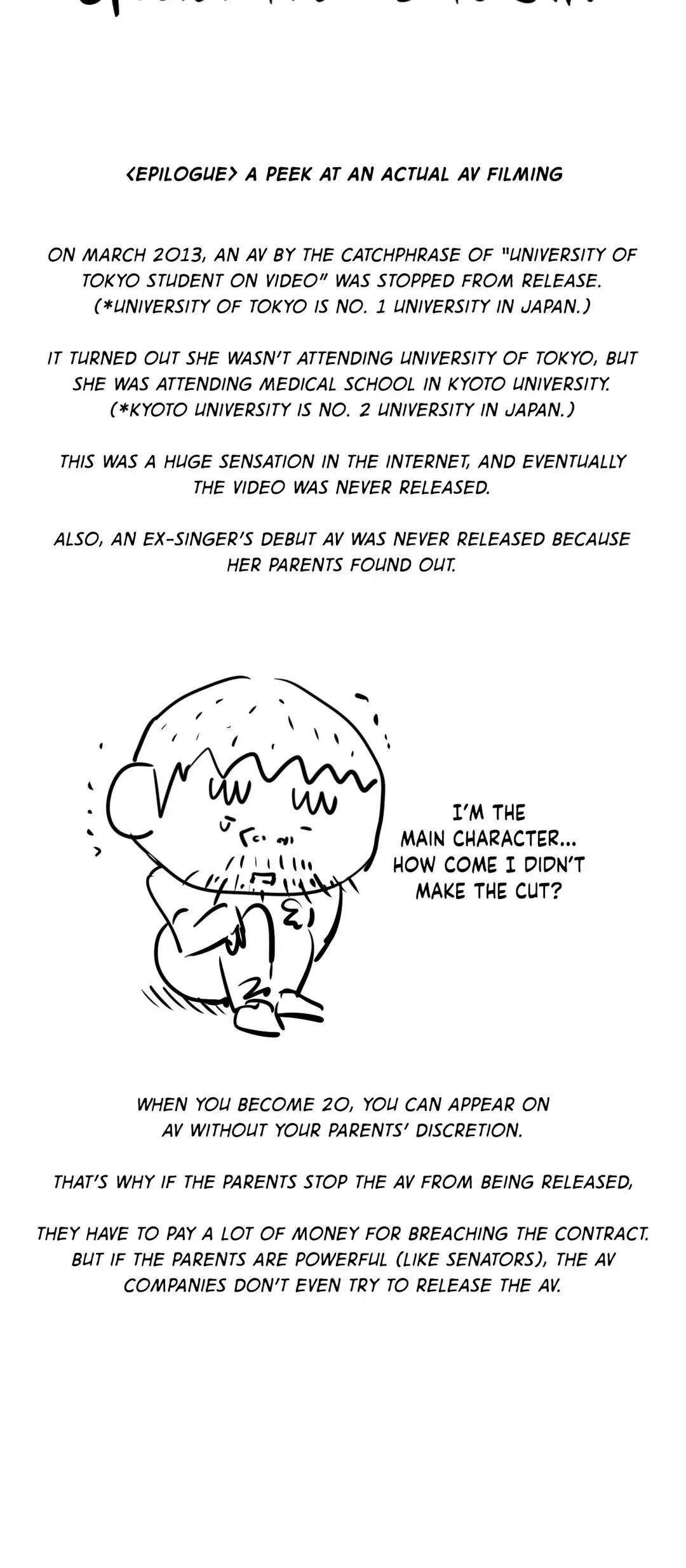 Making AV: A Sneak Peek Chapter 16 page 46 - Chapter 16: Street Casting (8)