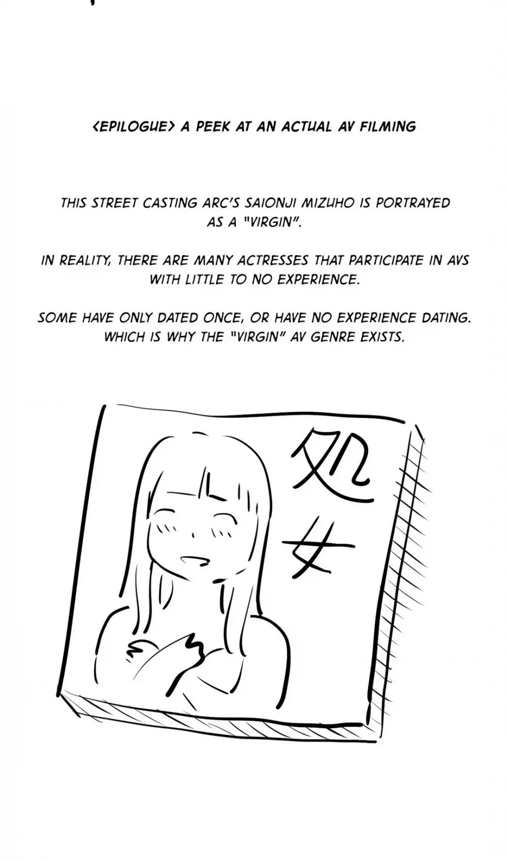 Making AV: A Sneak Peek Chapter 17 page 52 - Chapter 17: Street Casting (9)