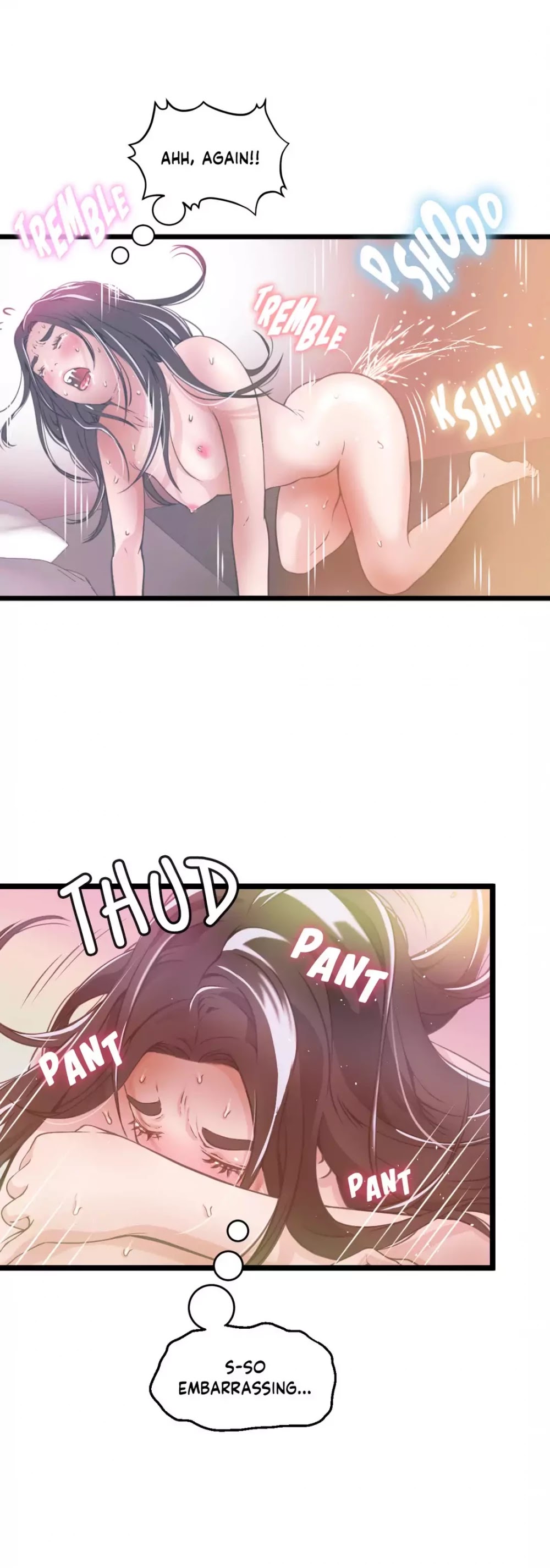 Making AV: A Sneak Peek Chapter 18 page 27 - Chapter 18: Street Casting (10)