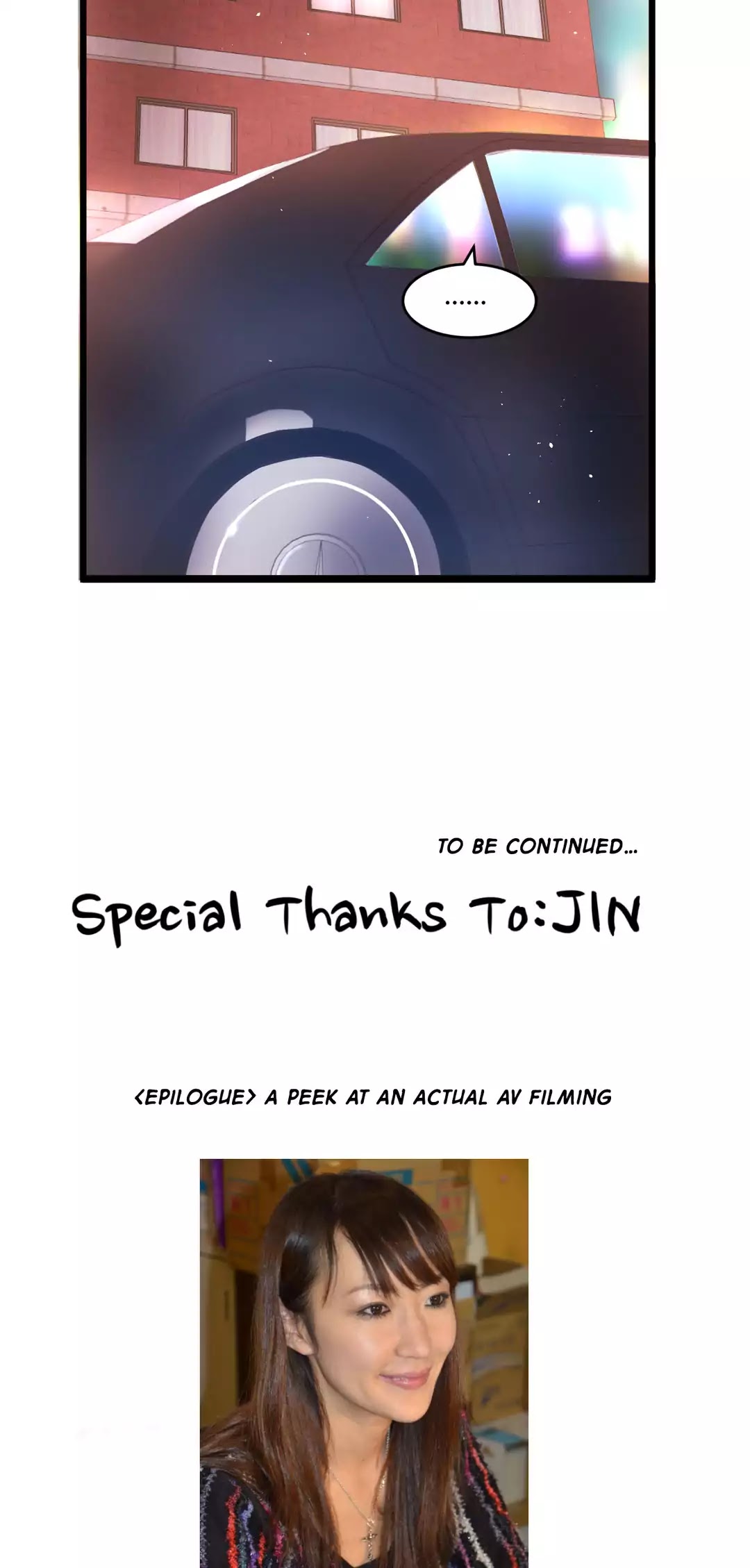 Making AV: A Sneak Peek Chapter 18 page 58 - Chapter 18: Street Casting (10)