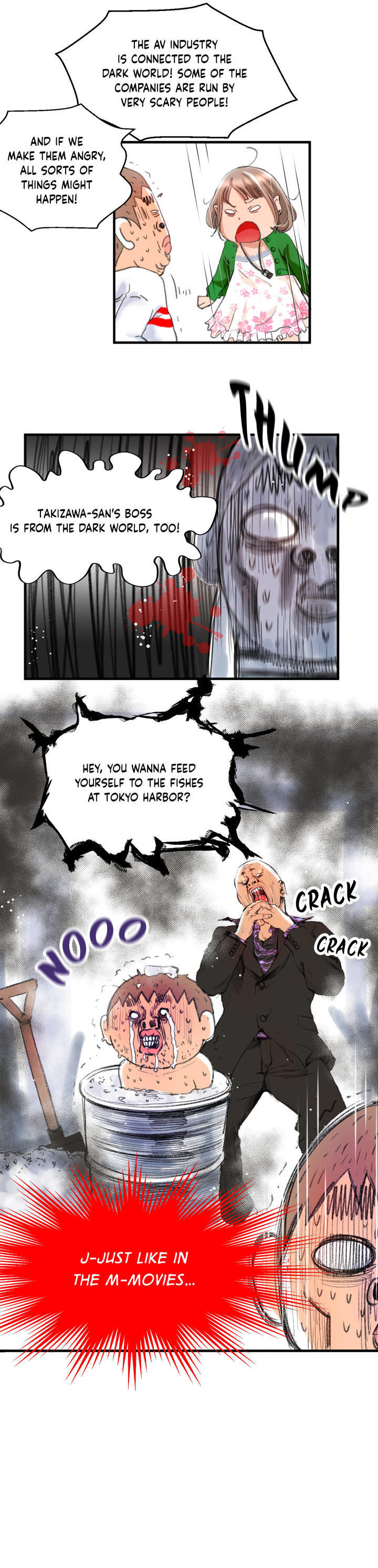 Making AV: A Sneak Peek Chapter 2 page 15 - Chapter 2: College Student Debut (2)