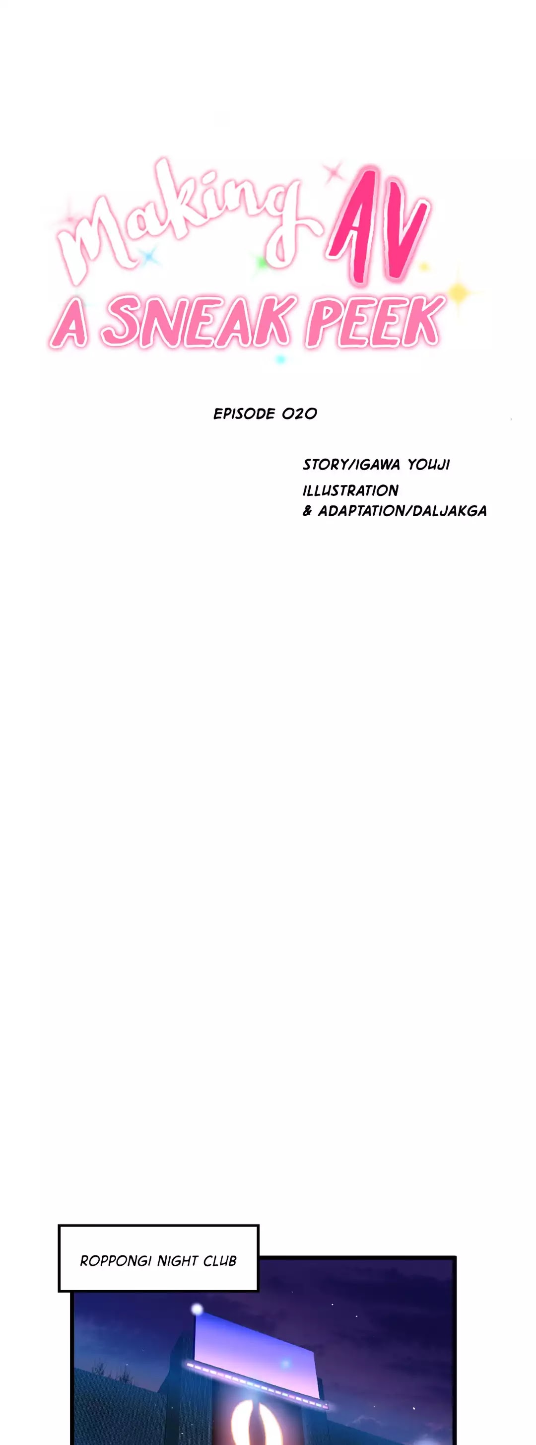 Making AV: A Sneak Peek Chapter 20 page 31 - Chapter 20: Idol's Debut (1)