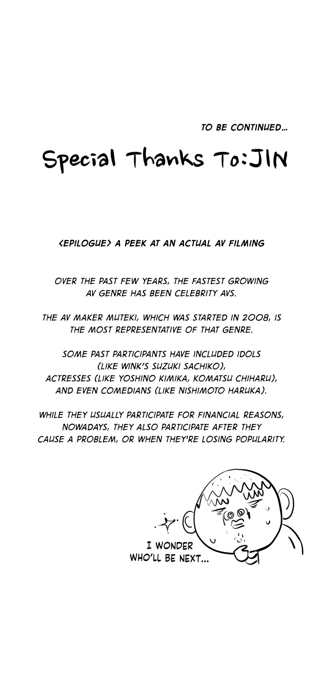 Making AV: A Sneak Peek Chapter 20 page 61 - Chapter 20: Idol's Debut (1)