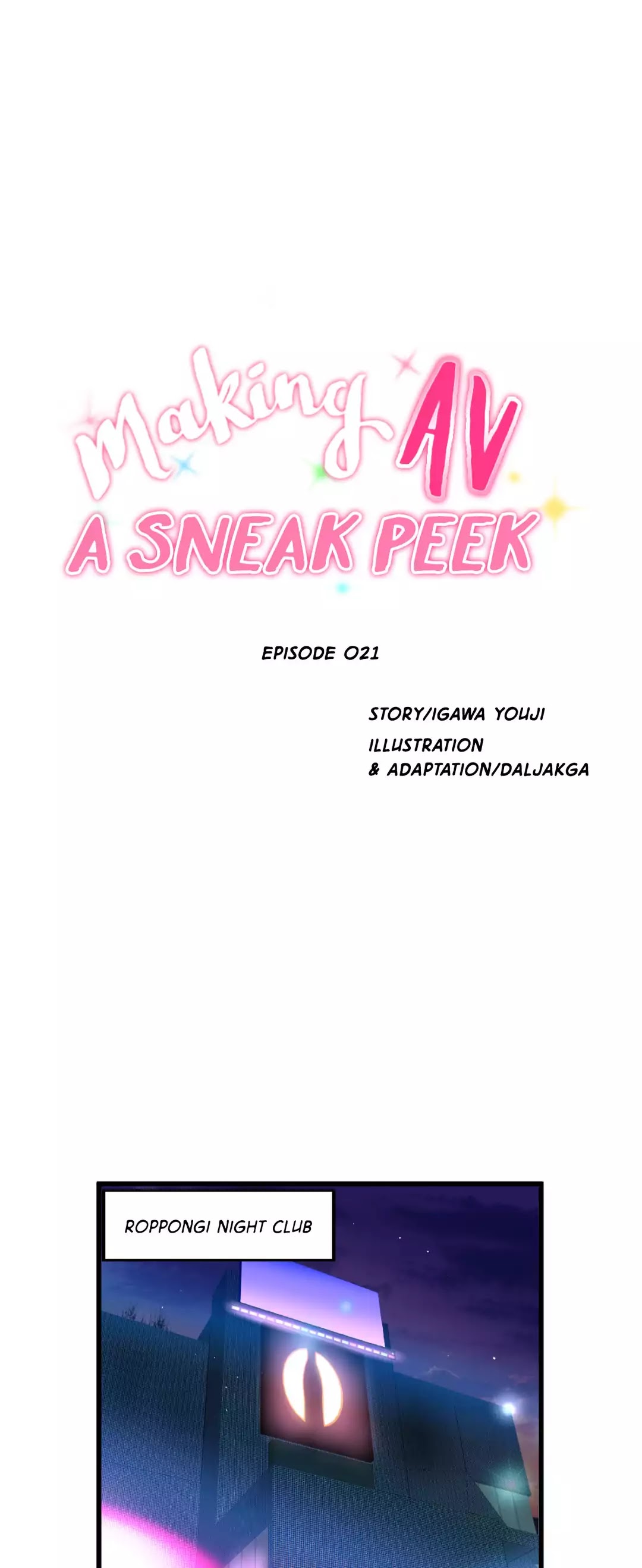 Making AV: A Sneak Peek Chapter 21 page 1 - Chapter 21: Idol's Debut (2)